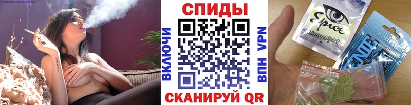 Бутират оксибутират  Ивдель 
