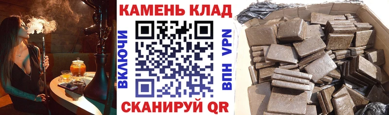 ГАШИШ Premium что такое наркотик блэк спрут сайт Ивдель