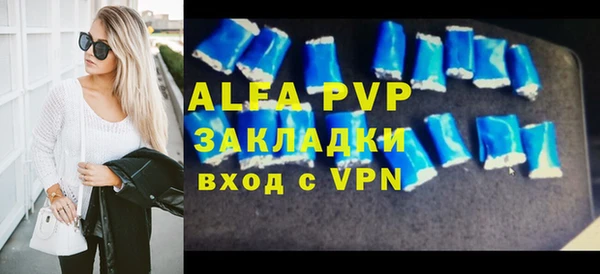 марки nbome Краснослободск