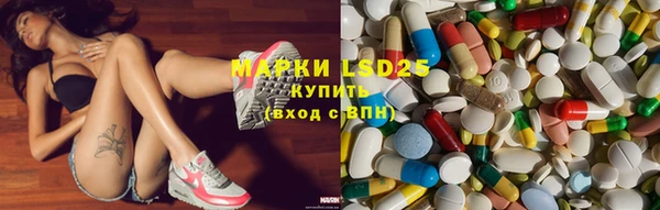 соль курить ск Гусев