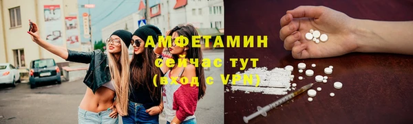 соль курить ск Гусев