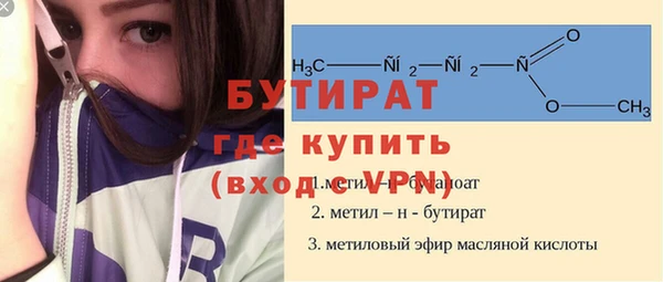 кокаин Касимов