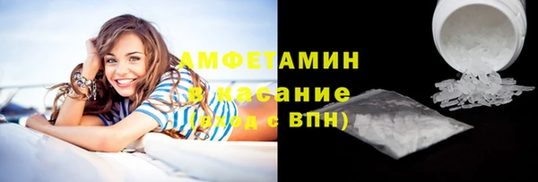 мдма Гусь-Хрустальный