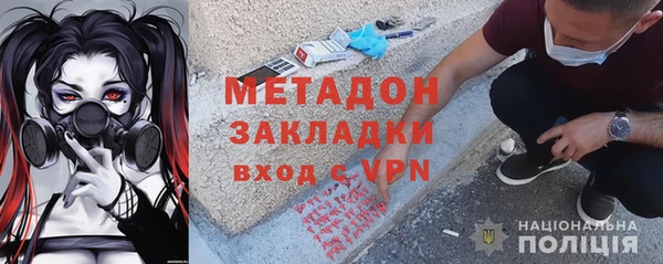 соль курить ск Гусев