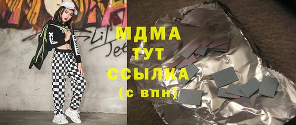 кокаин колумбия Киренск