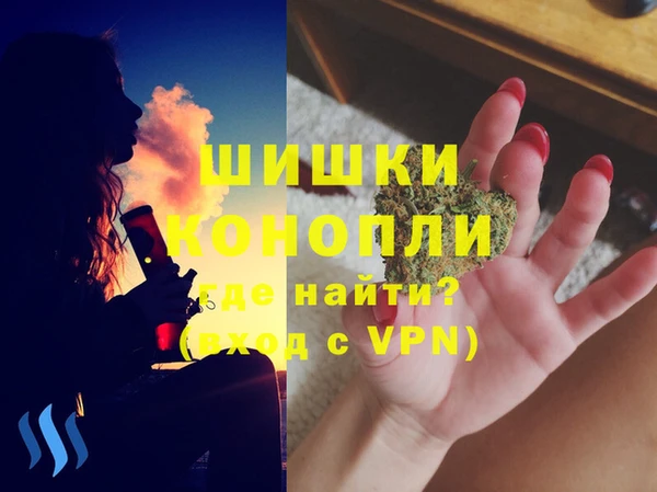 гашик Киреевск